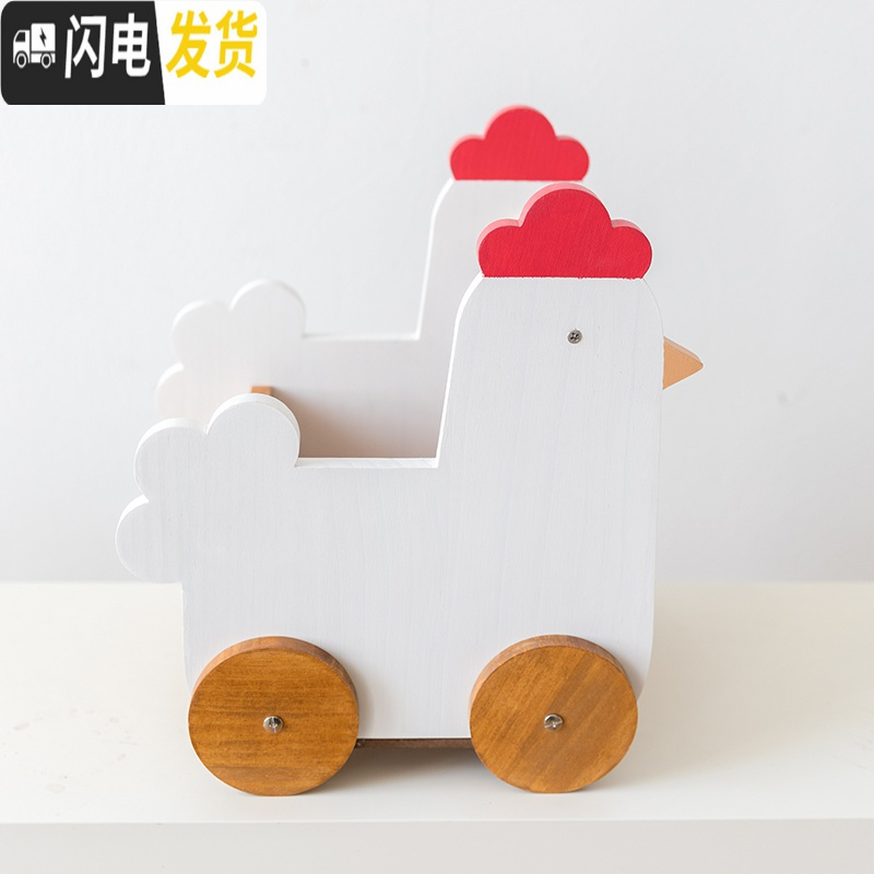 三维工匠阿楹 北欧桌面零食化妆品收纳盒ins可爱动物书架遥控器整理置物架 母鸡