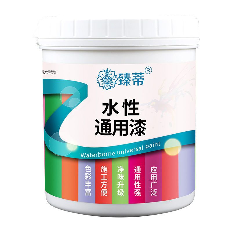 水性油漆木器漆清漆白漆彩色漆木门家具木器门窗金属翻新改色漆 白色 350克(送工具)