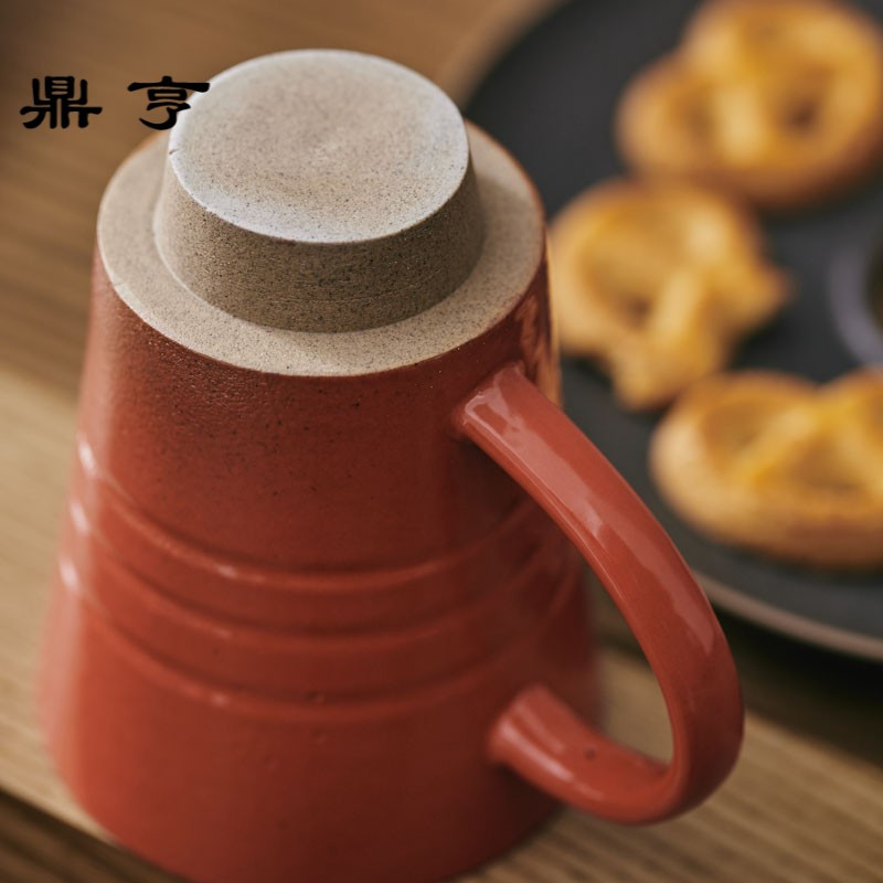 鼎亨 现代简约陶瓷马克杯时髦loft纯色创意咖啡杯碟套装耐热