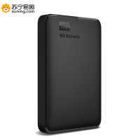西部数据(WD)1TB USB3.0移动硬盘Elements 新元素系列2.5英寸(稳定耐用)WDBUZG0010BBK