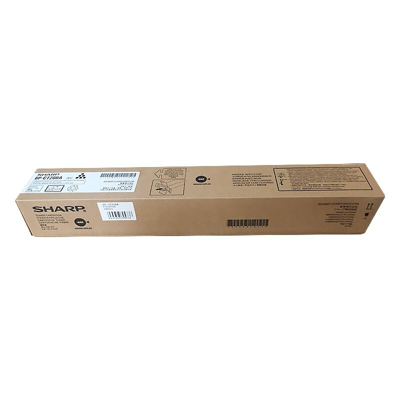 夏普（SHARP）原装正品BP-CT20 墨粉碳粉 适用BP-C2021X/C2021R/C2521R机型高清大图