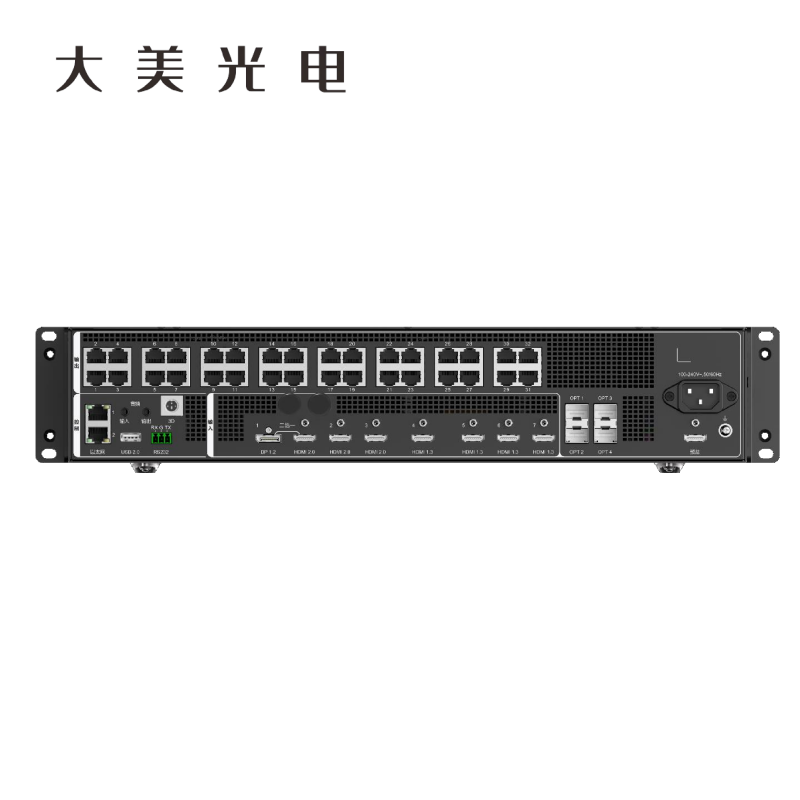 大美光电 视频控制器V32 1台高清大图