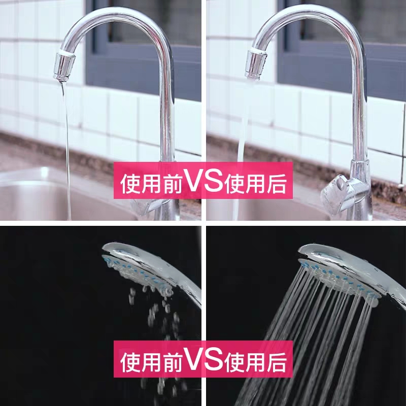 自吸增压泵阿斯卡利家用220v全自动大流量高扬程自来水热水器加压抽水泵17x