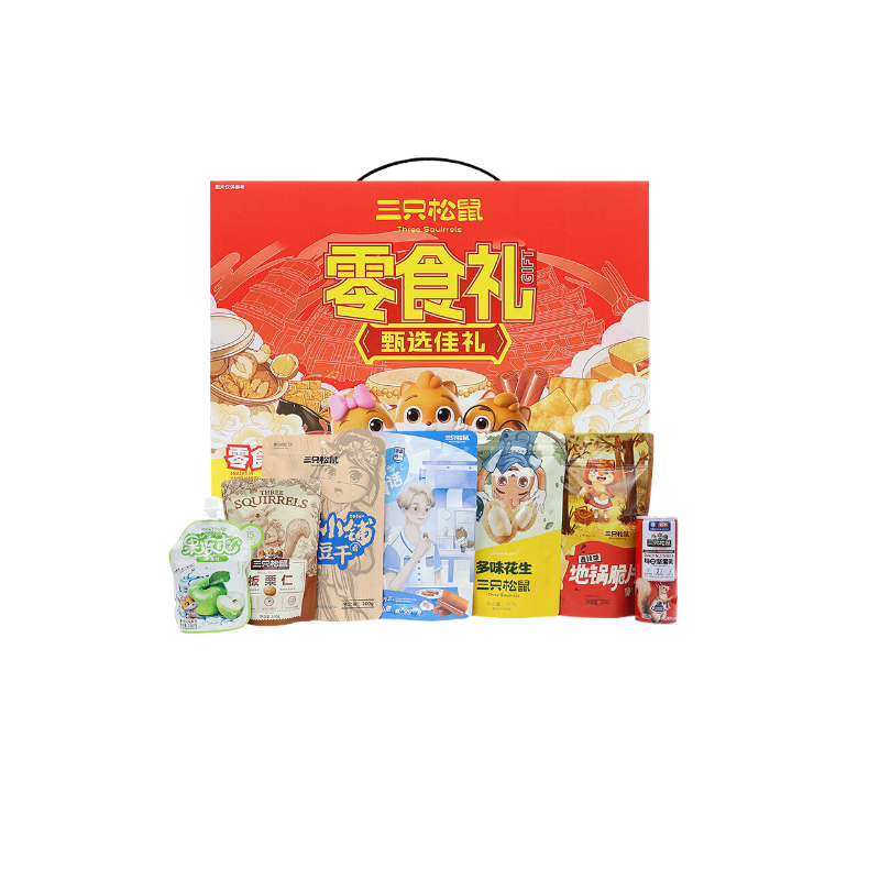 苏宁宜品三只松鼠零食礼坚果礼盒零食大礼包每日坚果年货元旦团购苏宁