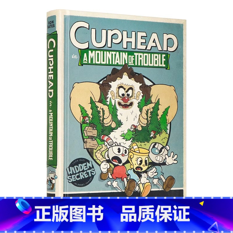 茶杯头官方小说 麻烦的山头 【正版】茶杯头游戏漫画Cuphead第2卷卡通编年史与灾难英文原版漫画 Cuphead V