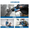 博世(BOSCH)GBH18V-18电锤冲击钻无刷18V锂电充电式家用多功能电钻