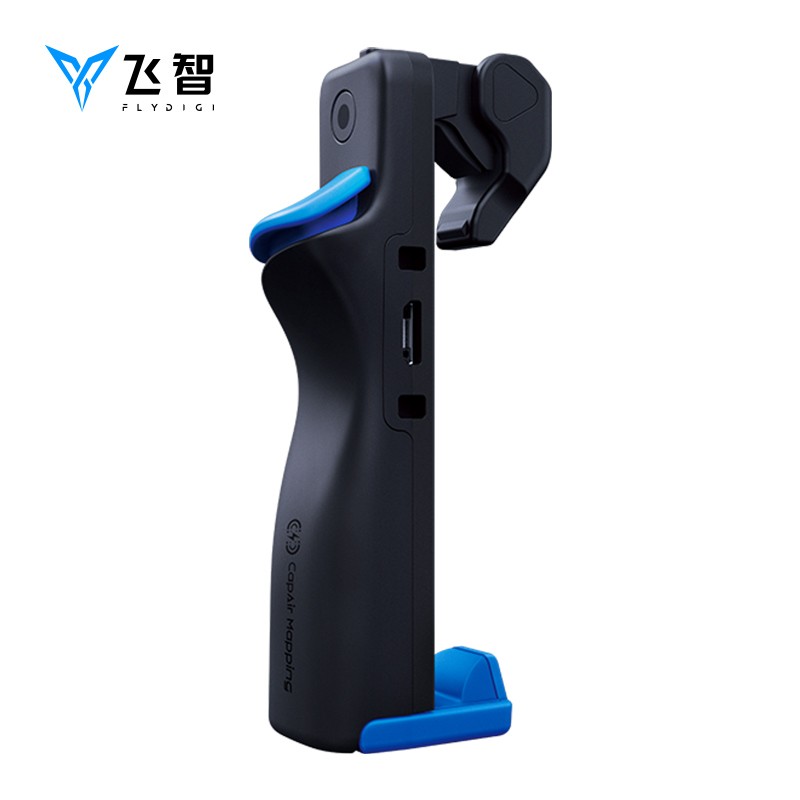飞智(Flydigi)影刺肩键游戏手游手柄按键手机吃鸡神器连点器适用于使命召唤和平连发精英辅助器物理外设非自动压抢蜂刺
