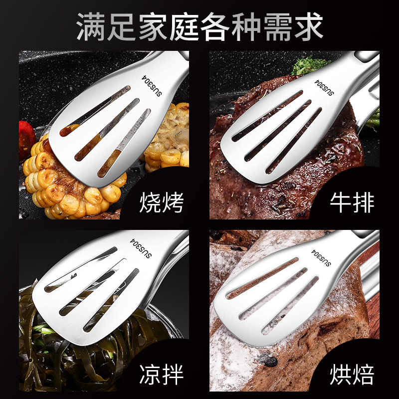 伽隽 加厚不锈钢食品夹 11寸29cm 个高清大图