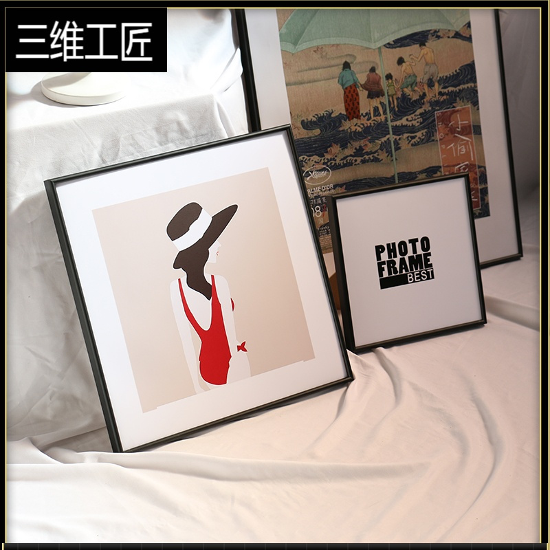 海报装裱经典十字绣裱北欧极细任意尺寸铝合金 相片架