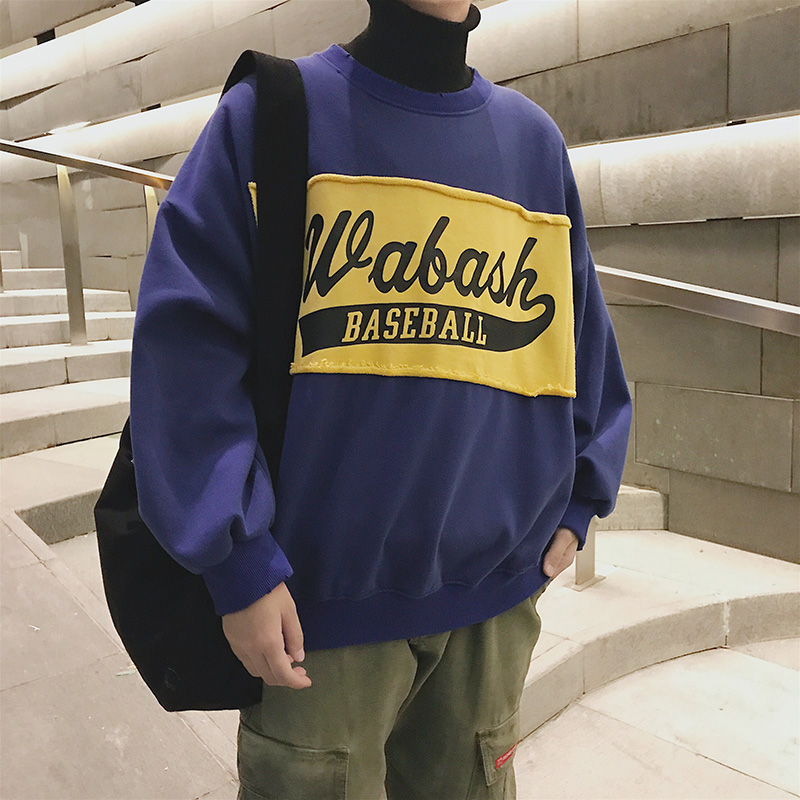 嘻哈卫衣 男春秋款韩版潮流学生宽松 ins超火的秋季港风上衣les帅t