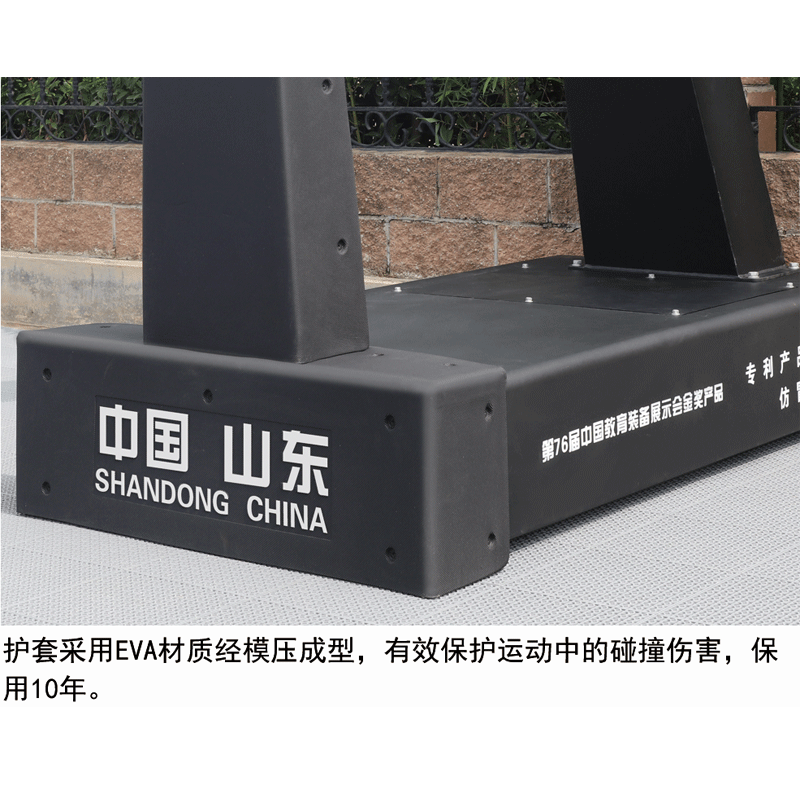 吉诺尔篮球架JNE-1013高档平箱式移动篮球架高清大图