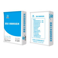 中大恒建 高聚物快速结构修补料（机场薄层专用）25kg/袋