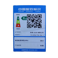 联想ThinkPad P16V 英特尔酷睿Ultra9-185H 16英寸移动工作站工程师设计商务办公笔记本电脑(64G 1T RTX 3000Ada 高清屏)