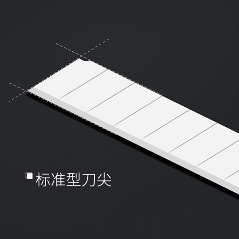 三木91053大号美工刀片