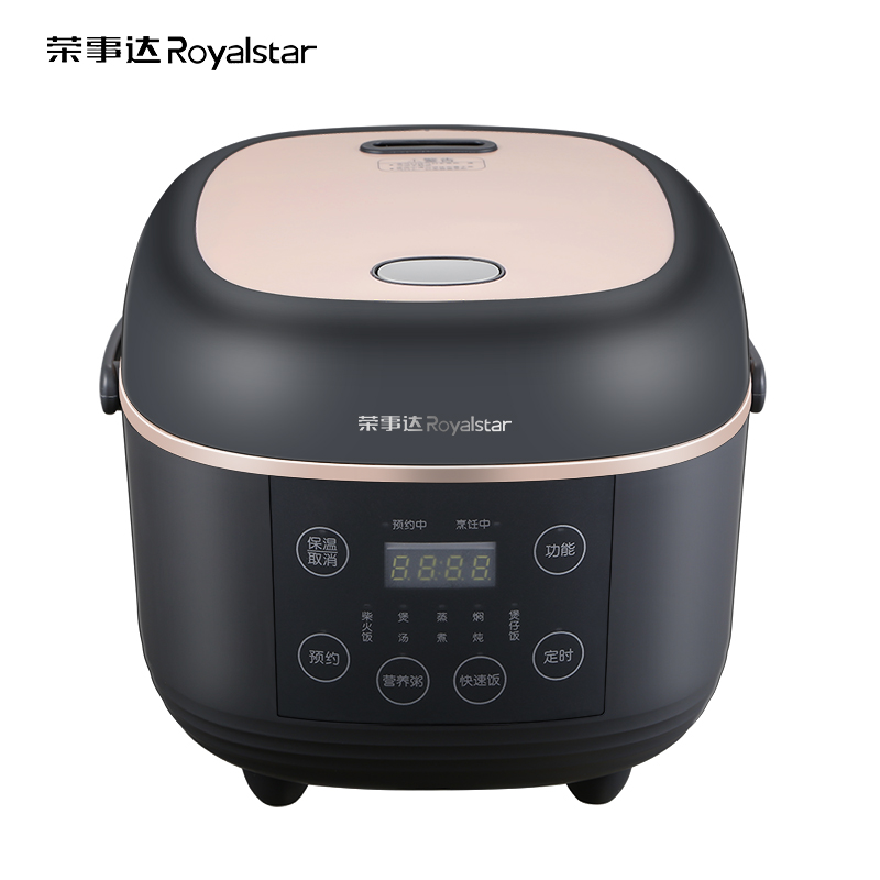 荣事达(Royalstar)微电脑电饭煲3升家用智能24小时预约饭锅多功能不粘锅不溢锅RFB-M303L高清大图