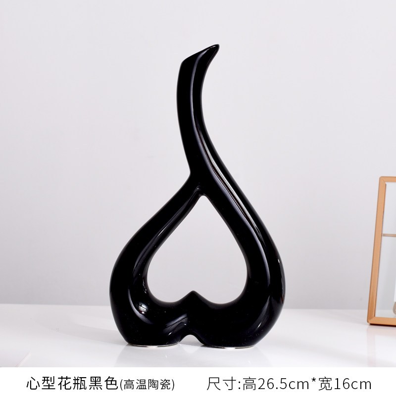 现代简约陶瓷工艺品摆件创意桌面餐桌饰品家居客厅插花花瓶摆件 三维工匠 黑色心形花瓶一个