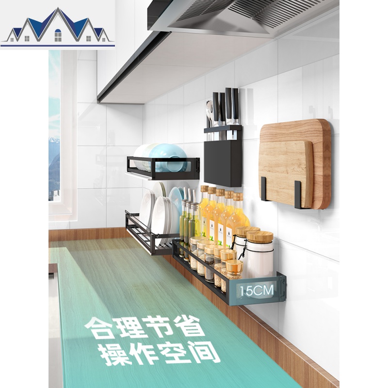 厨房置物架免打孔刀架壁挂式锅盖砧板架厨房调味料架用品家用大全 三维工匠高清大图