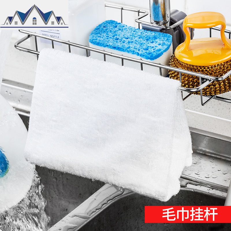 厨房收纳不锈钢水龙头置物架挂篮海绵沥水架水收纳架抹布架 三维工匠高清大图
