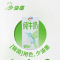 [1月生产][伊利纯牛奶24盒]伊利纯牛奶24盒*200ml*2箱 品牌直营 早餐营养牛奶