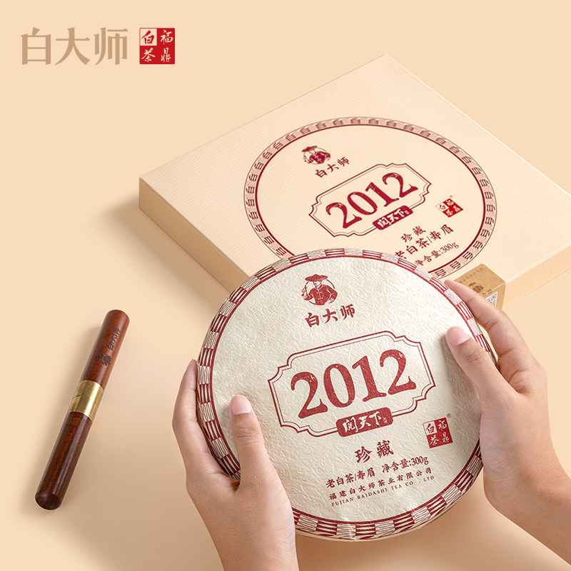 白大师阅天下2012年寿眉300g/饼高清大图