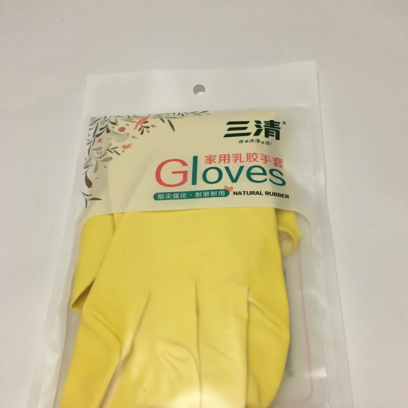 三清 生活用品 XSJJ-3