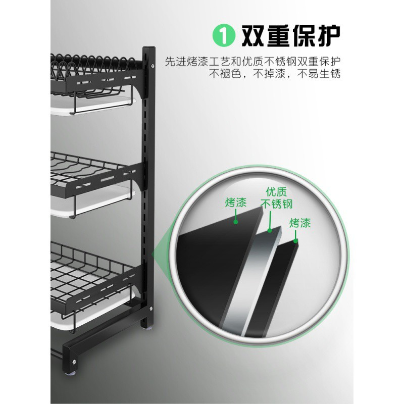放碗架挂壁挂式沥水架晾碗筷盘子碗碟收纳架免打孔厨房置物架家用收纳层架 三维工匠