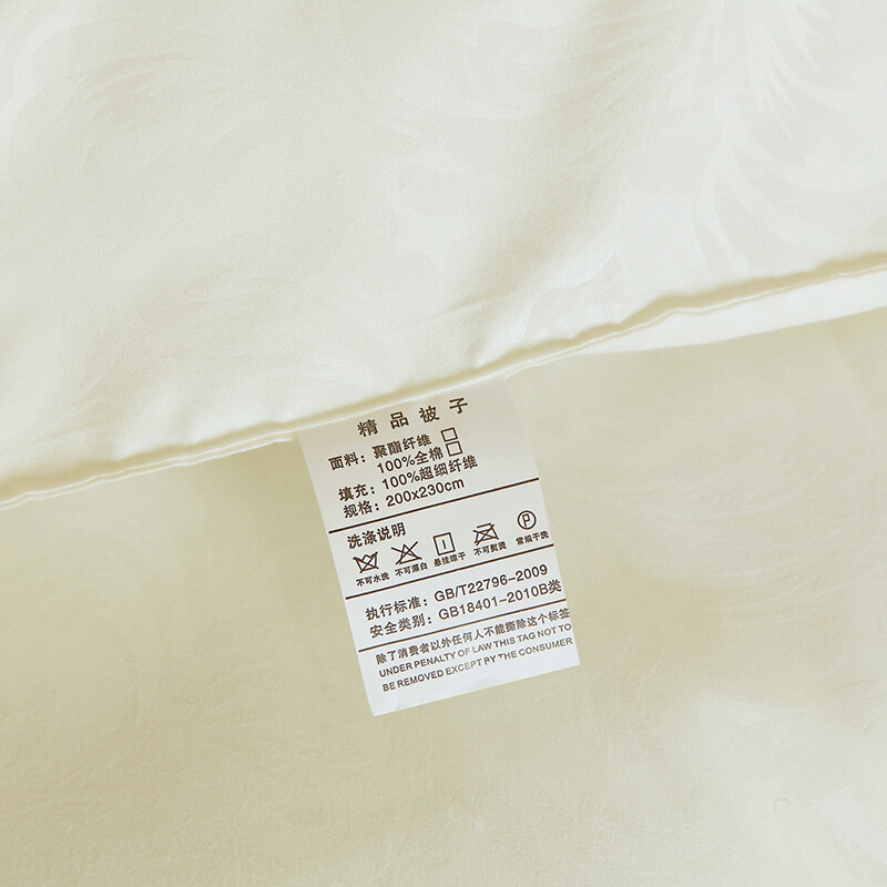 加厚冬被子冬天单人双人羽丝绒被芯学生丝棉被纤维被子