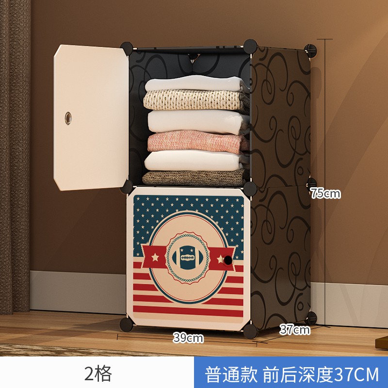 收纳箱衣柜收纳塑料布艺小柜子家用玩具多层衣服整理架储物箱 三维工匠高清大图