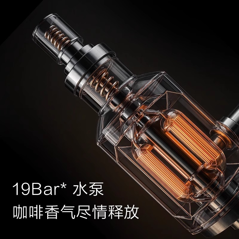 沁园胶囊咖啡机家用小型一键意式办公室便携式全自动迷你2025新款YEO-3501W高清大图