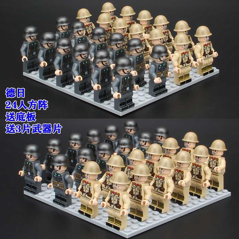 新年军事人仔部队八路军日军德军基地拼装男战争积木玩具 战龙特警队6人高清大图