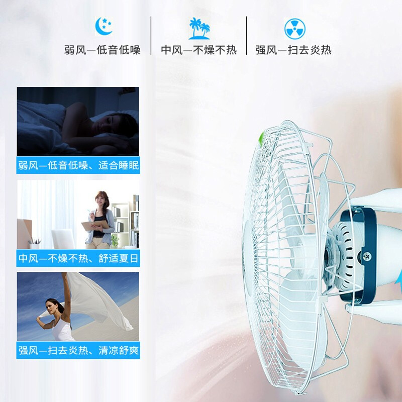 格力(GREE) 电风扇FSLD-40塔扇扇工程家用楼顶机械摇头低音高效4S电机 吸顶扇电风扇机械版3挡正常风商用