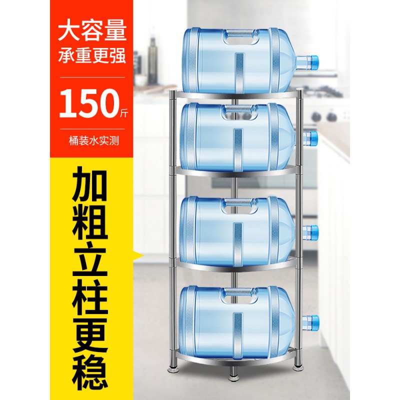 不锈钢三角置物架落地转角厨房用品家用大全多层调料收纳放锅架子收纳层架 三维工匠高清大图