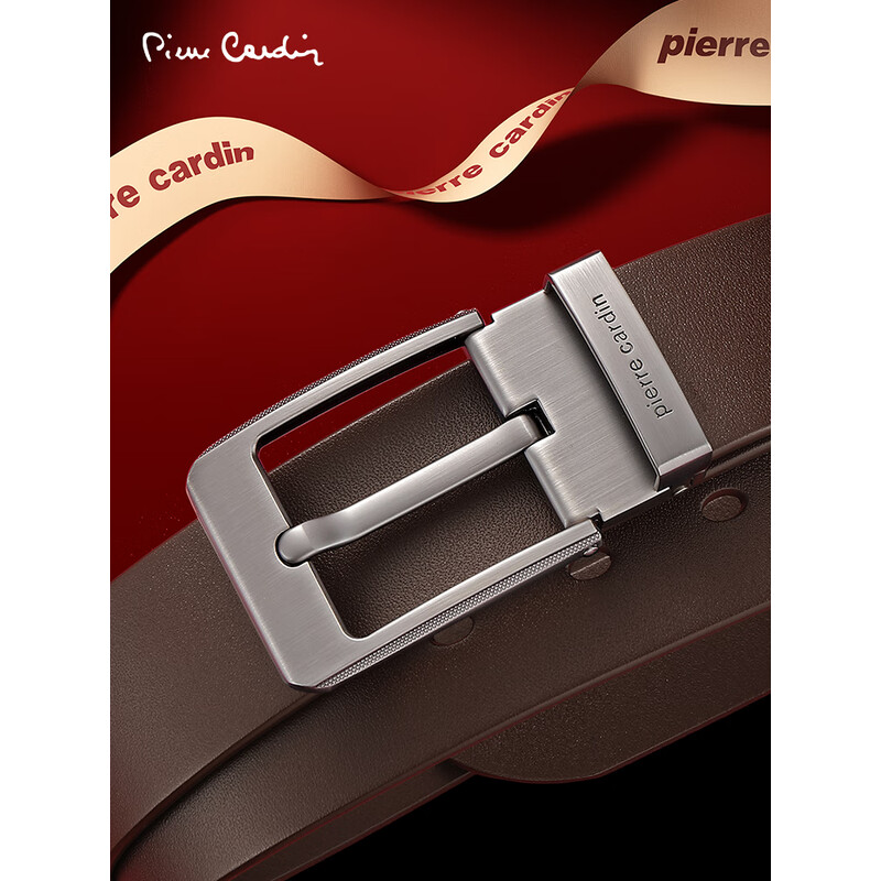 皮尔卡丹(pierre cardin)新款休闲男式自动扣皮带 W52866471-4B