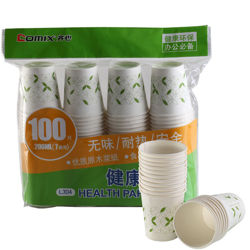 齐心 L304 健康纸杯100个装7安 白 (单位:袋)