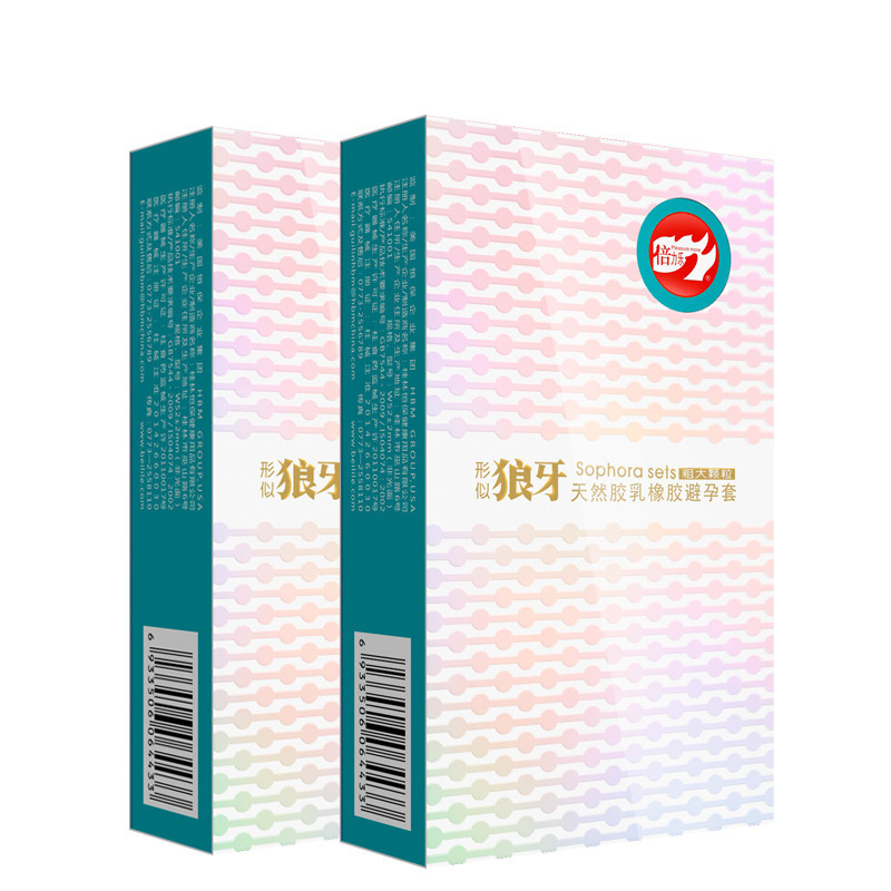 倍力乐冰热感型狼牙套2盒装 冰火两重天 浮点螺纹大颗粒情趣套套 润滑狼牙情趣型冰火套安全套
