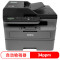 Brother/兄弟2548dw/L2550dw/7190dw/7090dw/2535dw/7535dw黑白激光无线一体机自动双面打印机一体机打印复印扫描无线兄弟2548dw打印机
