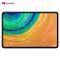 华为 MatePad Pro MRX-W29(8+256G)WIFI版 10.8英寸 平板电脑 单位:台