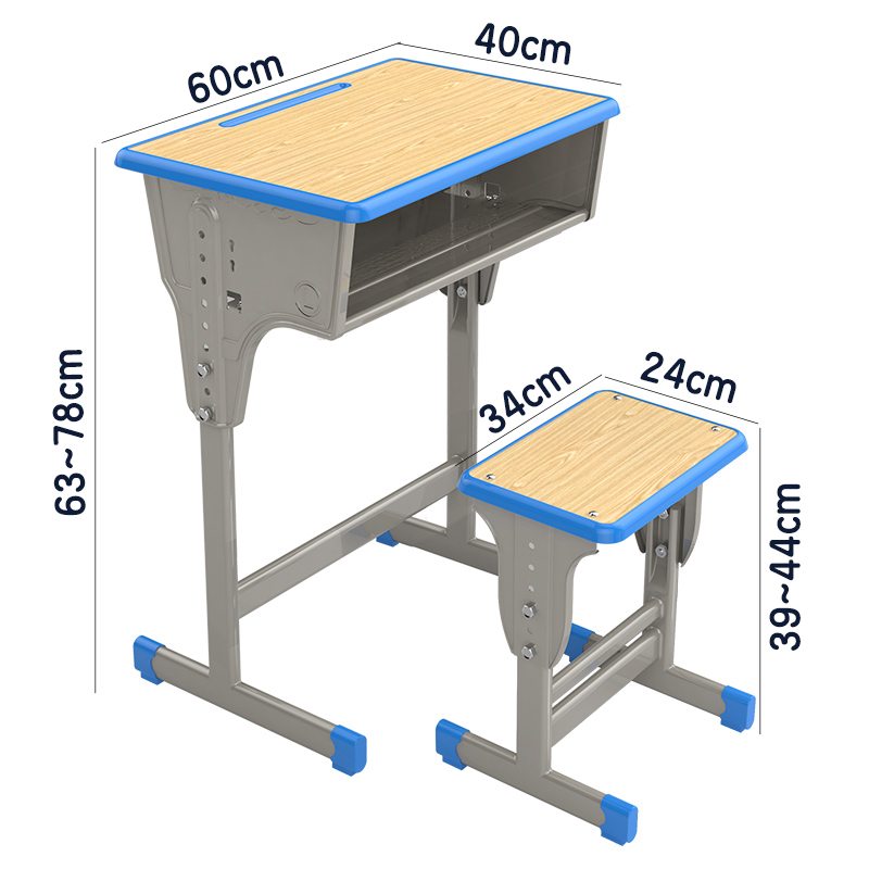 芙瑞塔桌椅套装 课桌椅60*40*78cm套