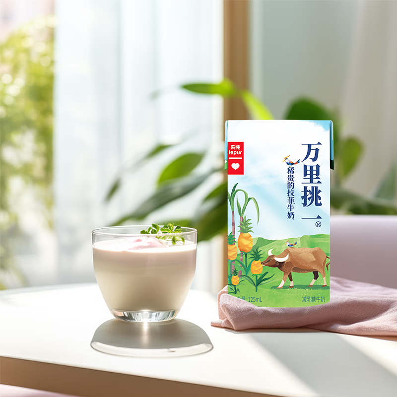 乐纯万里挑一4.0g高钙水牛奶 (零乳糖)