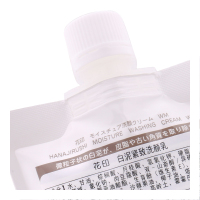 花印海泥控油洗颜乳110g 洁面乳清洁保湿控油