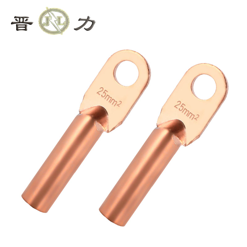 晋力 JL+线鼻子+25平方单孔+个高清大图