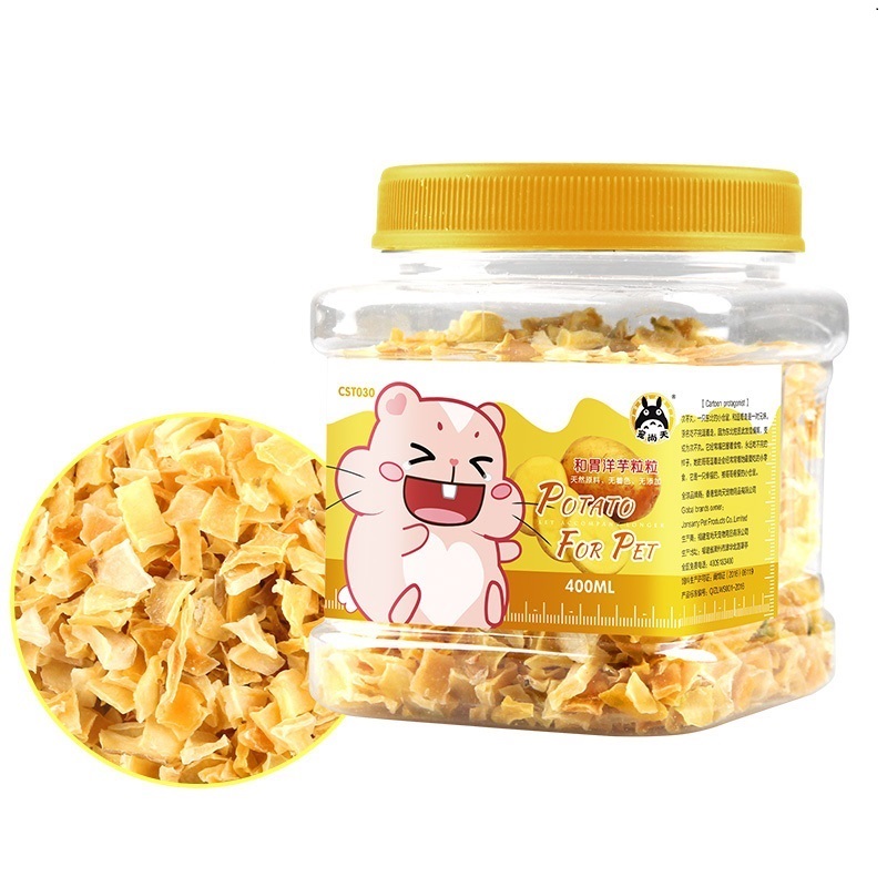 仓鼠零食洋芋兔子龙猫荷兰猪金丝熊粮食饲料食物主粮用品高清大图