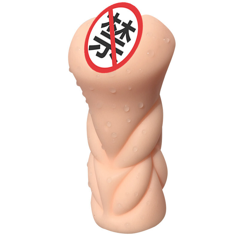 久爱(jiuai)男用自嗨玩臀倒模飞机杯処女名器倒膜 男性成人情趣性用品 亿佳人-送加温棒+润滑剂高清大图