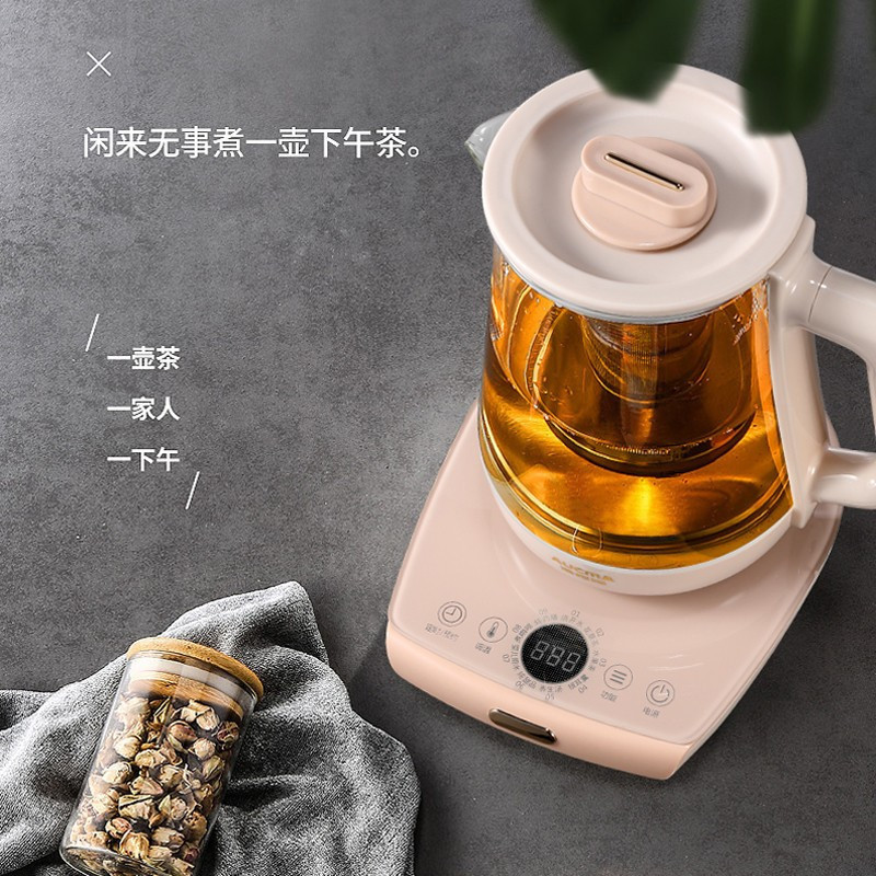 澳柯玛(AUCMA) AK-YS180A 多功能养生壶 家用保温煮茶器 大容量 1.8L高清大图