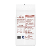 古船面包粉2.5KG全麦高筋面粉烘焙原料