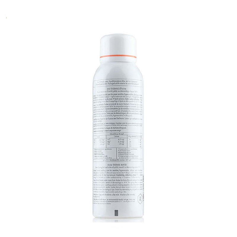 Avene雅漾 舒护活泉喷雾150ml