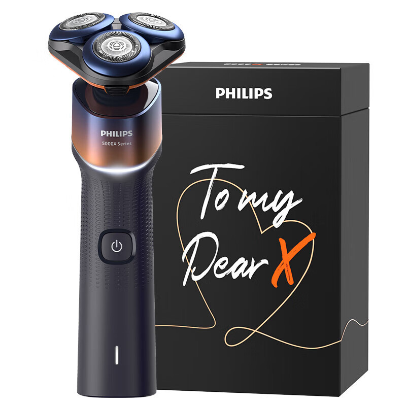 飞利浦(Philips)全新蜂巢 X 剃须刀刮胡刀SkinEase肌能舒缓科技 敏感肌适用 X5005BP[礼盒装]