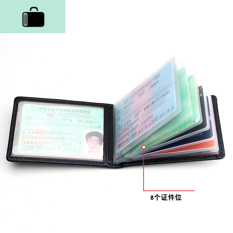 驾驶证皮套男士皮个性行驶证套多功能女驾照本保护套创意卡包NEW LAKE女士钱包/卡包高清大图