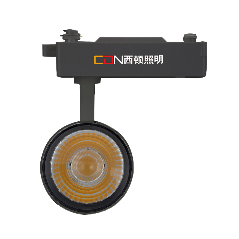 西顿照明 LED射灯Ta 50W 4000K 12° 黑色