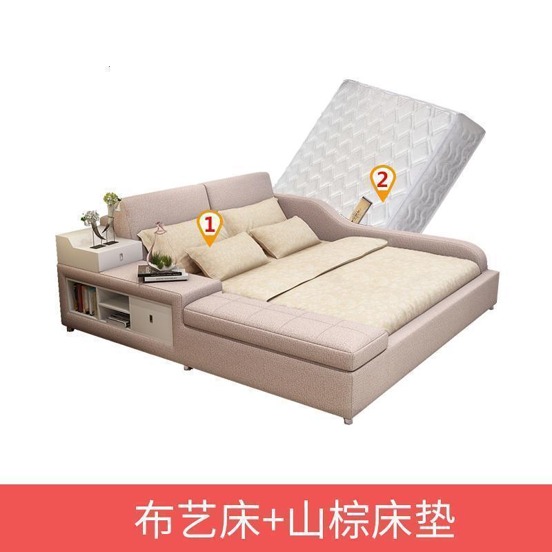 森美人主卧榻榻米床布艺床简约现代双人床2米2.2米大床床塌塌米床 榻榻米床+201山棕床垫（藕色）1500mm*1900mm组